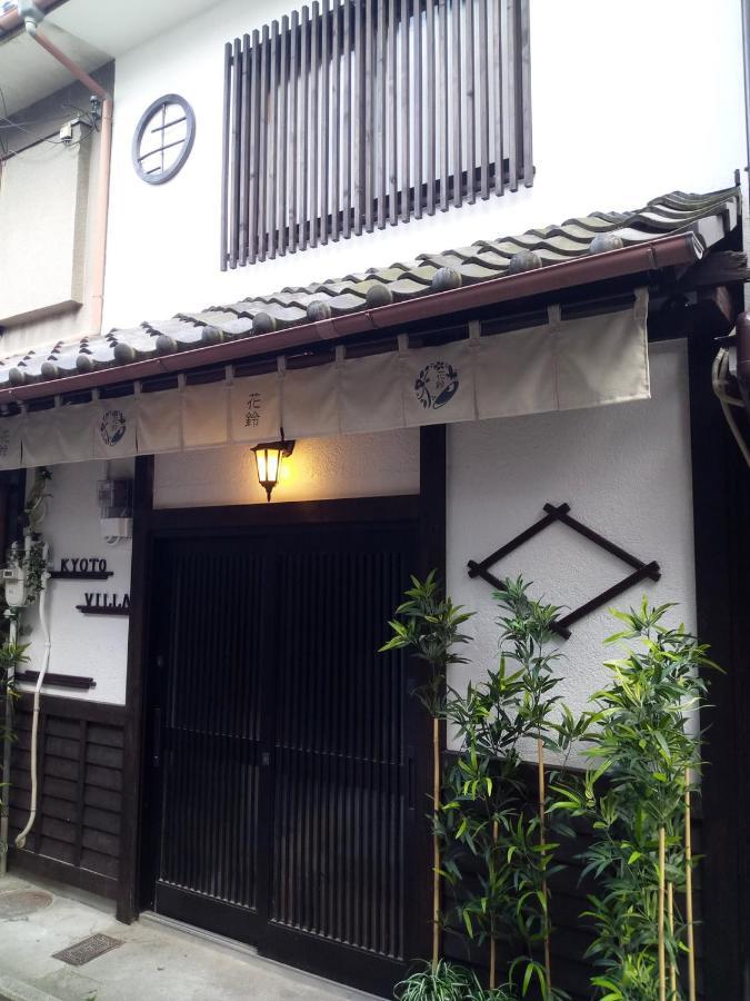 Kyoto Villa Fuka Esterno foto